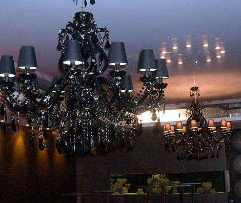 Ami Restaurant